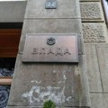 Vlada Srbije utvrdila izmene pravosudnih zakona