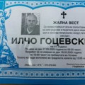 "Sa velikim bolom i tugom saopštavamo": Porodica objavila umrlicu vozača Hitne pomoći: "Koliko je patio da ga je srce…