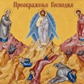 Srpska pravoslavna crkva i njeni vernici danas slave Preobraženje Gospodnje