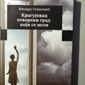 Predstavljanje knjige „Kragujevac – otvoreni grad koji se voli” autora Miodraga Stojilovića