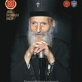 Javni poziv za učešće na drvorezbarskoj koloniji “Krst patrijarha Pavla“