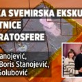 PC Press video: Srpska svemirska ekskurzija – Od Petnice do stratosfere