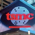 TSMC dobija subvenciju od 6,6 milijardi dolara