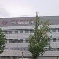 KC Vojvodine: Niko nije primljen ni pregledan zbog respiratornih tegoba 5. i 6. septembra u Urgentnom centru