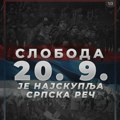 „Sloboda je najskuplja srpska reč“: Studenti u blokadi najavili skup podrške vojsci