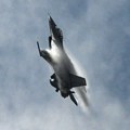 Drama iznad Baltika: F-16 presreli ruske Su-30