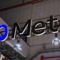 U kompaniji Meta tvrde: "Koristili smo pornografiju za lične potrebe - ne za obuku veštačke inteligencije"