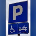 МУП апелује: Поштујте паркинг места за особе са инвалидитетом, то није привилегија - већ нужност