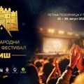 Poslanica Milošević: Na zaposlene u niškom javnom sektoru se vrši pritisak da idu na Međunarodni filmski festival