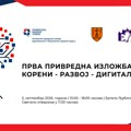 Prva privredna izložba Braničevskog i Podunavskog upravnog okruga