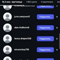 Instagram nalog agencije Beta pod hakerskim napadima
