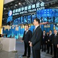 Kina spremna da radi sa svetom na promociji digitalne trgovine