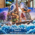 Crtani „Moana 2“ oborio rekord na bioskopskim blagajnama: Zarada veća od 200 miliona dolara