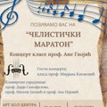 Čelistički maraton valjevske Muzičke