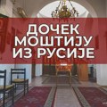 Doček moštiju iz Rusije u Manastiru Svete Melanije Rimljanke u Zrenjaninu najavljen za ponedeljak 16.6.2025. Doček moštiju