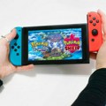 Nintendo potvrdio bitnu stvar za Switch 2