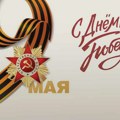 Pokret socijalista Vranja čestitao Dan pobede