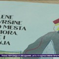 "Zeleni skok" u Sremskim Karlovcima