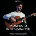 Besplatan koncert u Sremskoj Mitrovici: Momčilo Aleksandrić nastupa u Galeriji „Lazar Vozarević“