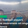FOTO, VIDEO: Fudbaleri Konga za vreme himne prekrili usta i držali "pištolj" uperen u slepoočnicu