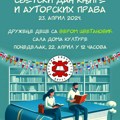 Narodna biblioteka Pirot obeležava Svetski dan knjige i autorskih prava gostovanjem Vere Cvetanović