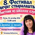 Druženje sa piscem Biljanom Crvenkovskom u leskovačkoj Biblioteci sutra u 11 sati