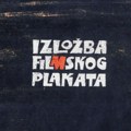 Ogledalo duhovne fizionomije kinematografije: Izložba filmskog plakata Boleta Miloradovića u Kinoteci