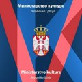 Saopštenje ministarstva kulture: "Tkz. Kosovska policija tim postupkom čini nasilje nad kulturnim dobrom Republike Srbije"