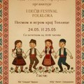 Dečiji Festival folklora