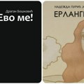 Nagrada „Biljana Jovanović“ Nadeždi Purić i Draganu Boškoviću: Devojački ginokritički roman i poezija panka i Svetog…
