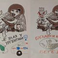 Neposlušni građani i građanke ponovo oblepili Zrenjanin plakatima sa pozivom na BOJKOT Dana piva! BOJKOT Dana piva!