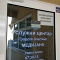 Uslužni centar Opštine Medijana neće raditi zbog renoviranja