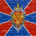 Šest hitaca na ruskog oficira: FSB uhapsio osumnjičenog, evo ko ga je navodno angažovao