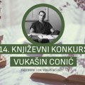 Награде са 14. Књижевног конкурса за кратку причу „Вукашин Цонић” одлазе у Земун, Ваљево и Ниш