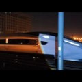 VIDEO: Kina predstavila prototip brzog voza koji ide 400 km/h