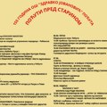 OŠ “Zdravko Jovanović” u Poćuti obeležava 155 godina os osnivanja