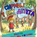 Otvaranje izložbe „Sirmijum u oku deteta“ večeras u Muzeju Srema