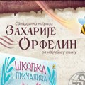 Nagrada „Zaharije Orfelin” za slikovnicu „Školjka pričalica” u izdanju Pčelice