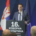 Novi DSS usvojio ekonomsku deklaraciju o razvoju Srbije