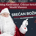 Srećan Božić svima koji danas slave! Boldog Karácsonyt, Crăciun fericit & Veselé Vianoce Srećan Božić, Boldog…