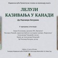 U novosadskom ”prometeju” Promocija knjiga dr Radomira Baturana