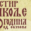 Manastir Nikolje obeležava 600 godina od obnove