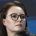 Јулија Свириденко позвала Фица да подржи кредите за репарације Украјини