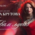 Koncert Irine Krutove u Beogradu