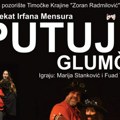 U zaječarskom teatru biće izvedena predstava „Putuj glumče“