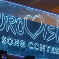Да ли ће Евровизија поделити Европу: Пет земаља најавило бојкот због учешћа Израела, како ће ЕБУ одговорити на притиске