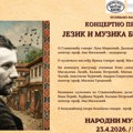 Koncertno predavanje „Jezik i muzika Borinog Vranja”