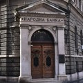 Narodna banka Srbije oduzela dozvolu za rad Alta banci