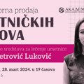 Dobrotvorna prodaja umetničkih radova za lečenje umetnice Jelene Petrović Luković