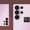 Зашто ће Самсунг Галакси С26 Ултра деловати много брже од С25 Ултра са 16 ГБ РАМ-а